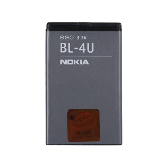 BATERIA NOKIA C5-03,BV-6A,8110,2060,3060,5250 1500MAH